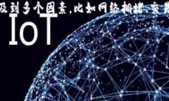 在区块链技术中，“toke