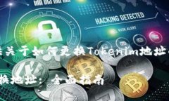 在这里，我可以为您提供