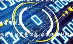 要将 Tokenim（如果是某个特