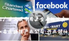 思考一个推广并且便于用