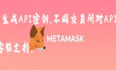 Tokenim平台密钥登录方法详