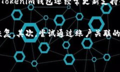 在以下段落中，我将详细