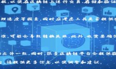 要将文件转换为Tokenim格式