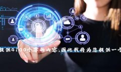 注意：由于您的请求需要