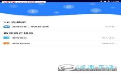 深度解析：小程序与区块