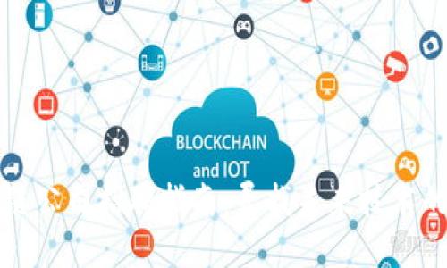 杭州区块链公司招聘指南：寻找未来技术的创新人才