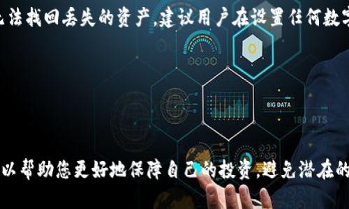 要找到Tokenim钱包地址，您需要了解几个基本步骤。 tokenim是一种数字钱包，用于存储、转账和管理加密货币。以下是如何找到Tokenim钱包地址的详细指导。

### 如何找到Tokenim钱包地址

#### 1. 登录Tokenim账户
首先，您需要打开Tokenim应用程序或访问Tokenim网站。如果您尚未注册账户，请首先创建一个账户。如果您已经有账户，请输入您的用户名和密码进行登录。

#### 2. 访问钱包界面
登录后，您将进入主界面。在这里，您可以看到您的资产总览。查找到“钱包”或“资产”选项，点击进入。

#### 3. 找到您的钱包地址
在钱包界面，您会看到不同加密货币的列表。选择您希望获取钱包地址的特定加密货币，例如比特币、以太坊等。点击相应的加密货币，您将看到与该货币相关的信息，包括您的钱包地址。

#### 4. 复制钱包地址
钱包地址通常由一串字母和数字组成。找到钱包地址后，您可以选择复制该地址，准备将其用于接收转账。例如在比特币的情况下，它通常以